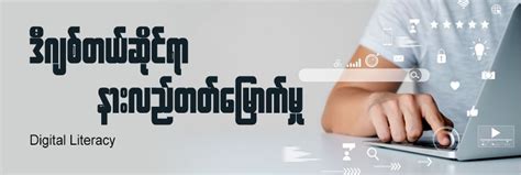 ဖူးကားကောင်းများ .